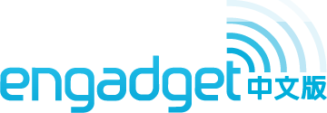 Engadget中文版