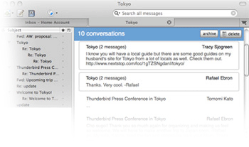 備存郵件畫面擷圖