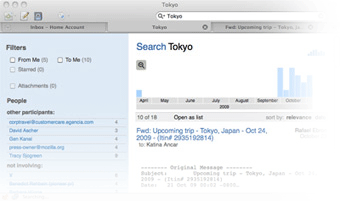 搜尋功能畫面擷圖